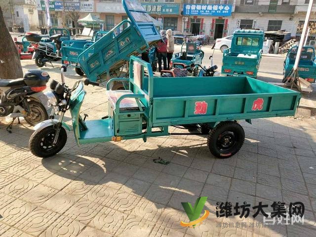 吉光祥機械定制批發全新電動車,定做餐車