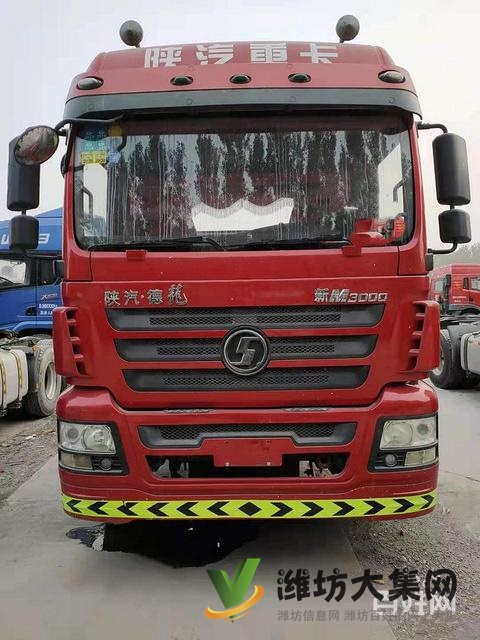 轉(zhuǎn)讓16年二手陜汽德龍牽引車國4雙導(dǎo)單驅(qū)375馬力