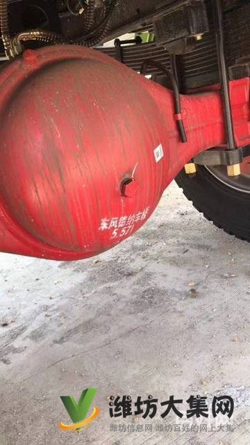 廠家直銷東風D9國六12方至14方灑水車