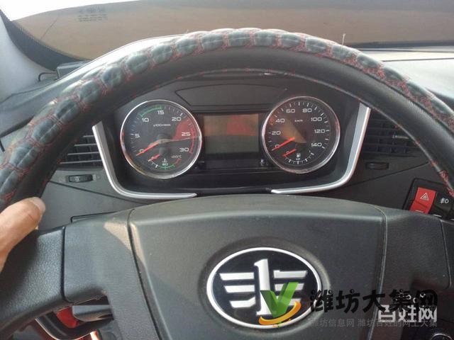 17年二手一汽解放牽引車國五雙驅(qū)輕體420馬力