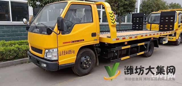 二手東風江淮藍牌一拖二清障車價格 有現車