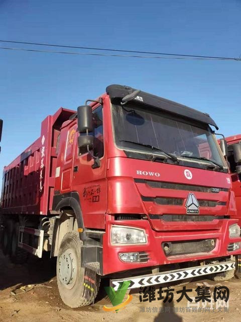 18年沒手續豪沃后八輪二手自卸車大箱5米6—6米！