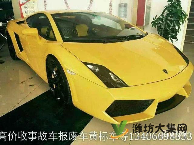 高價(jià)上門專收各種事故車 殘值 火燒 水淹 車