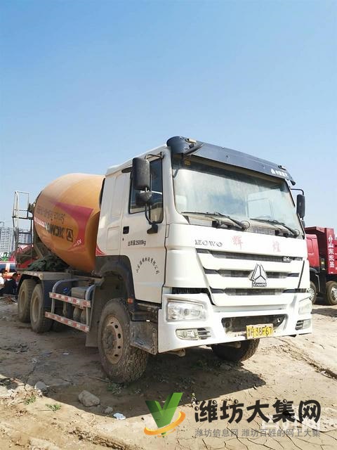 急售國四二手豪沃攪拌車 12方 后八輪 340馬力