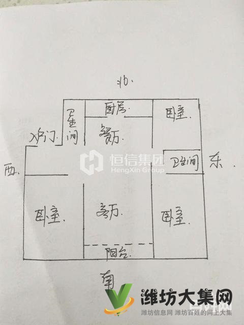 新上房源!植物園近虞河畔,寶通六號(hào)精裝帶車(chē)位地下室