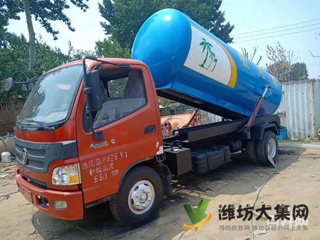 泥漿車出售出租186 7806 7648