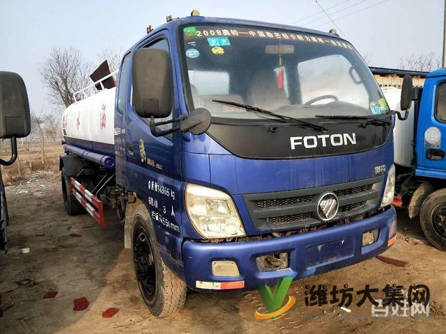 二手工地霧炮灑水車園林綠化灑水車價格吸糞車加油車