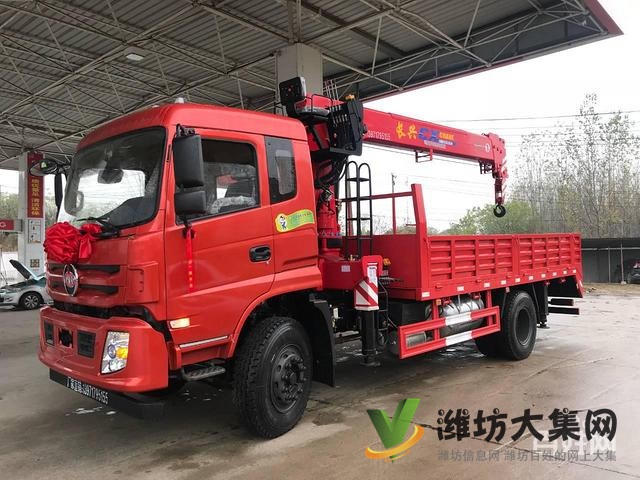 福德單橋3.2噸8噸隨車吊 分期付款價(jià)格更優(yōu)惠