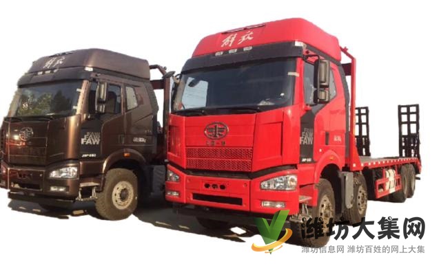 拖拉150挖機拖車廠家東風(fēng)商用挖機拖車廠家