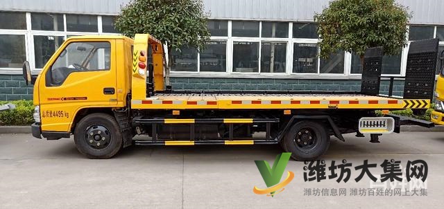 江鈴藍牌一拖二清障車廠家直銷價格 有現車 超低首