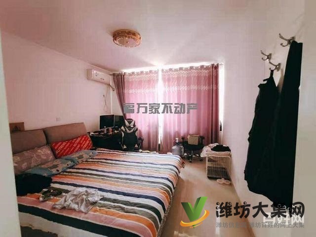 正陽花園 南北大通透戶型 帶儲藏室僅售84.9萬