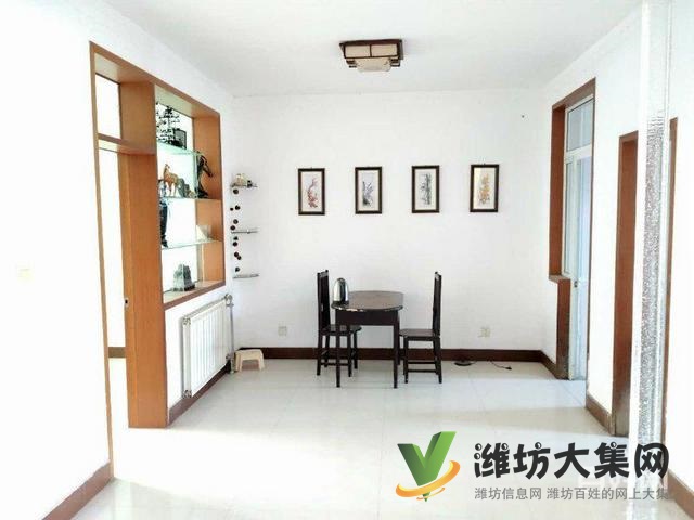 降價啦!歌爾桃源里 新一中教師宿舍 全明大三室 不