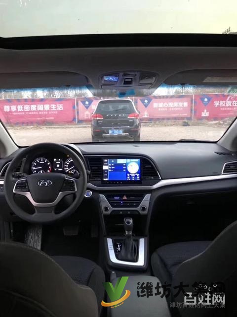 洪達抵押車現(xiàn)代領(lǐng)動 微信13390823111