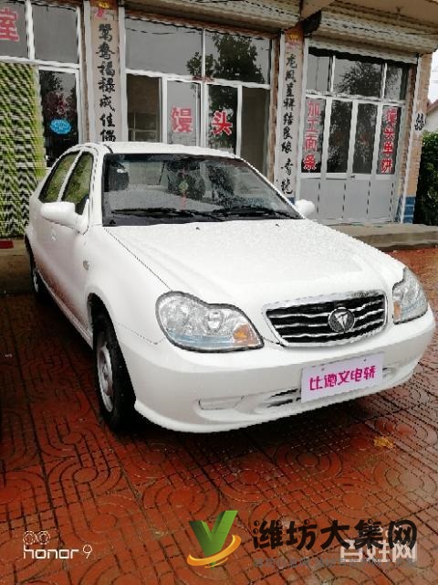 新能源汽車(chē),電動(dòng)轎車(chē),老年代步車(chē),電動(dòng)車(chē),高價(jià)回收置換二手電