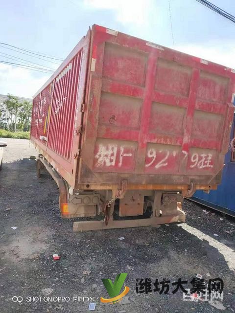 低價(jià)處理9米2.55米4.8米二手后翻自卸半掛車