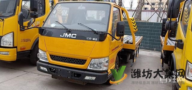 江鈴藍牌一拖二清障車廠家直銷價格 有現車 超低首