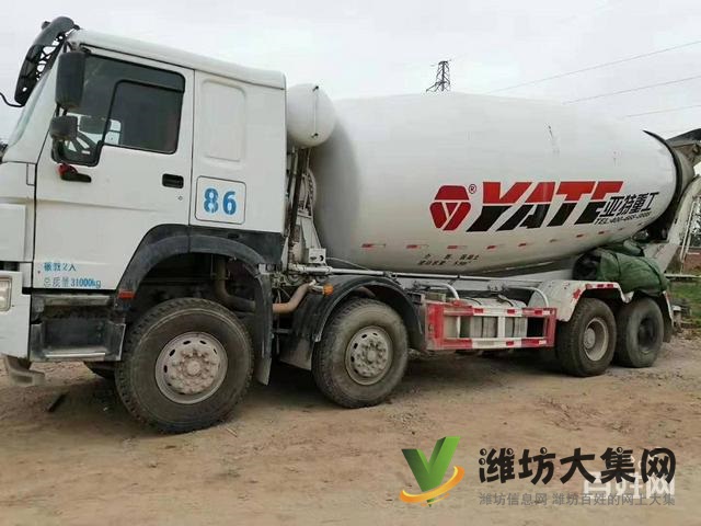 出售17年國五二手豪沃?jǐn)嚢柢?大20方 前四后八輪