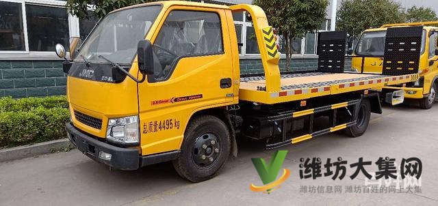 江鈴藍牌一拖二清障車廠家直銷價格  有現車 超低首