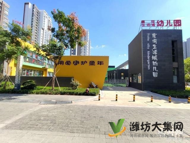 安全交易 虞河生活城精裝2居 全天無遮擋 萬達(dá)北金