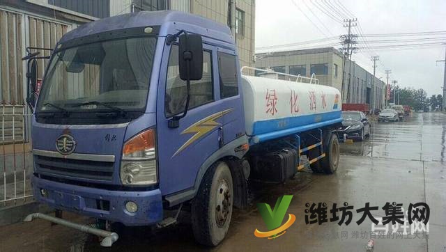 二手灑水車(chē)、吸糞車(chē)、吸污車(chē)、挖機(jī)托盤(pán)出售出租