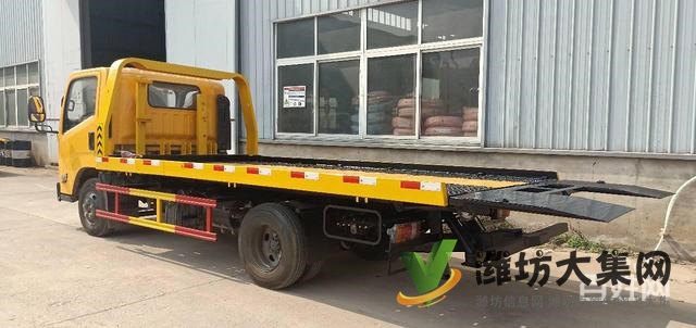 江鈴藍牌一拖二清障車廠家直銷價格 有現車 超低首