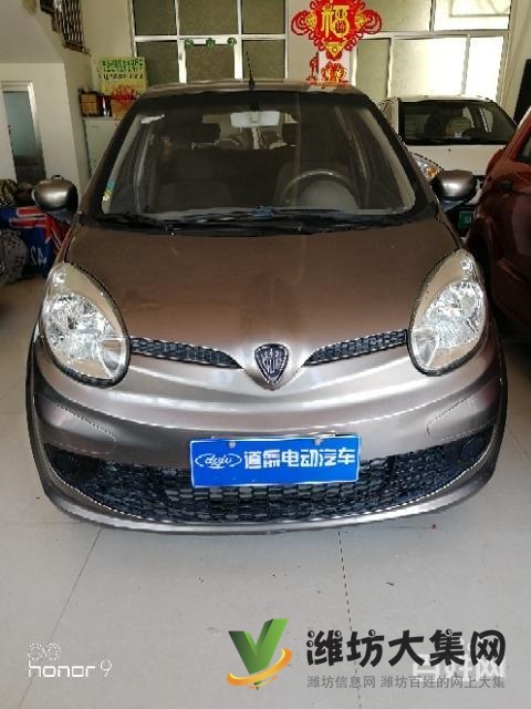 新能源汽車(chē),電動(dòng)轎車(chē),老年代步車(chē),電動(dòng)車(chē),高價(jià)回收置換二手電
