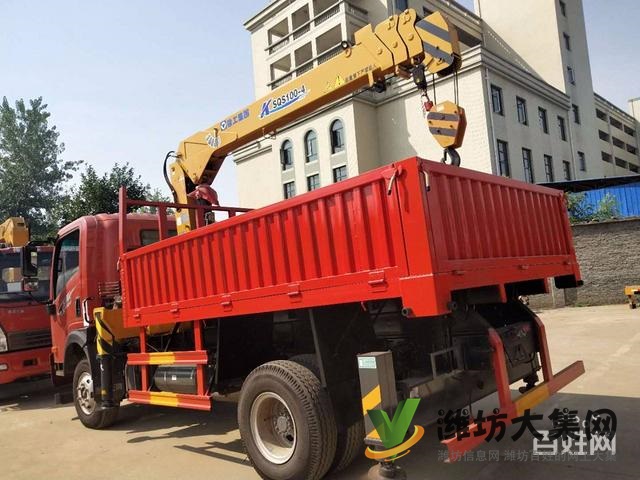 重汽王牌隨車吊 首付2萬提回家