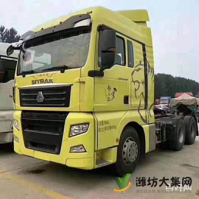 二手重汽汕德卡 540馬力 國五排放 雙驅輕體