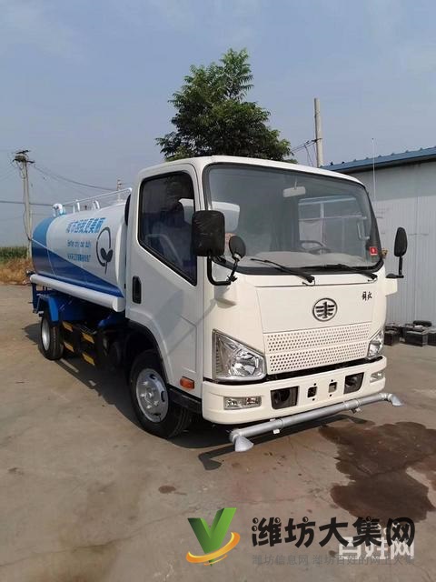 長期出售定制各種噸位無手續二手灑水車