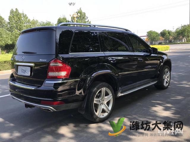 GL550電話13390823111