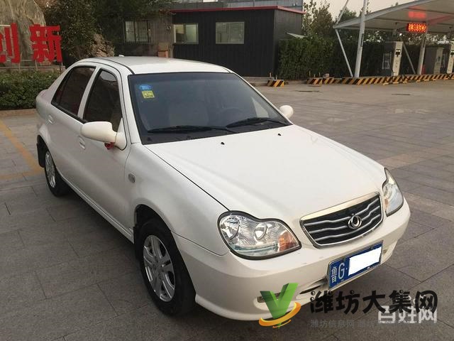 全球鷹 自由艦 2012款 1.5 手動 運動型II