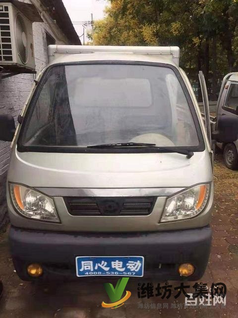 電動箱貨車