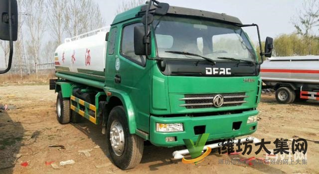 二手灑水車(chē)、吸糞車(chē)、吸污車(chē)、挖機(jī)托盤(pán)出售出租