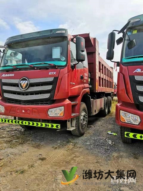 二手貨車(chē) 歐曼 后八輪 350馬力 便宜出售