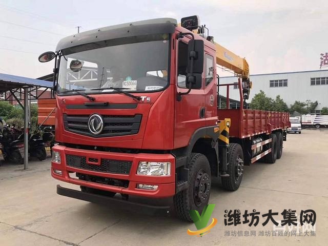 東風6.3噸8噸10噸12噸隨車吊 廠家直銷可分期