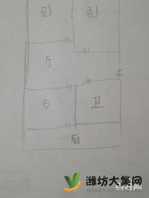 實(shí)驗(yàn)廣文濰柴宿舍一樓帶院子精裝兩室朝陽