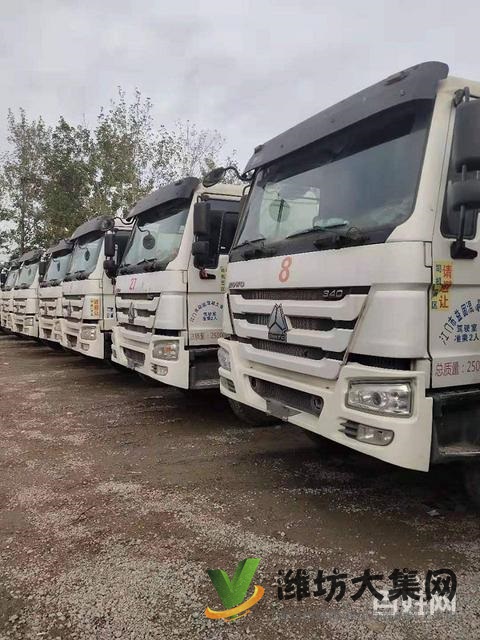 17年二手豪沃攪拌車 大12方 后八輪 340馬力