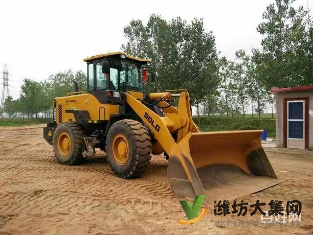 一手臨工933個(gè)人裝載機(jī)