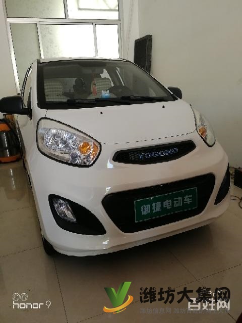 新能源汽車(chē),電動(dòng)轎車(chē),老年代步車(chē),電動(dòng)車(chē),高價(jià)回收置換二手電