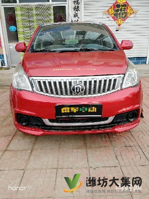 新能源汽車(chē),電動(dòng)轎車(chē),老年代步車(chē),電動(dòng)車(chē),高價(jià)回收置換二手電