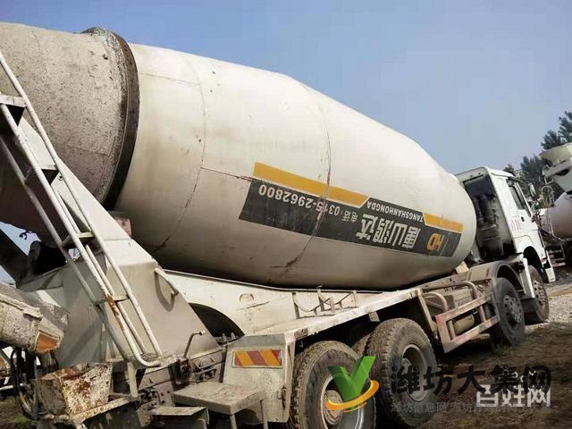 出售二手豪沃?jǐn)嚢柢?大20方 前四后八輪 國(guó)四