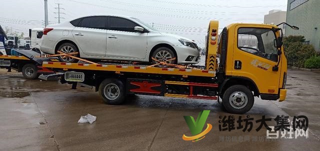 解放藍牌一拖二清障車有現車 可運送上門