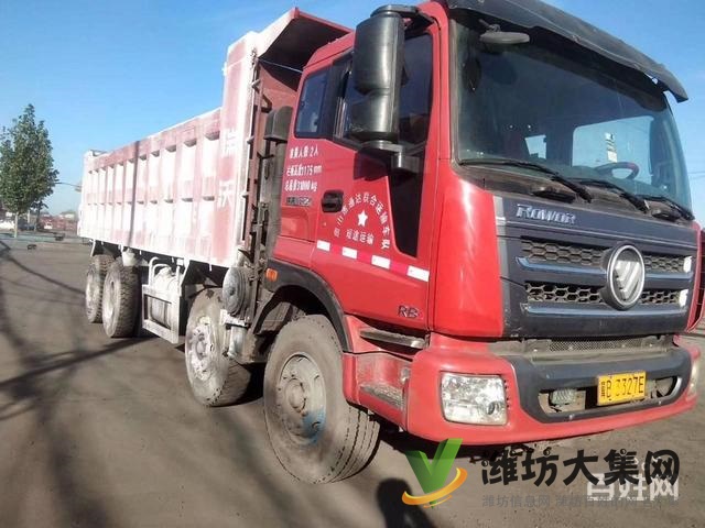 16年12月上戶7.2米大箱輕型瑞沃RB2