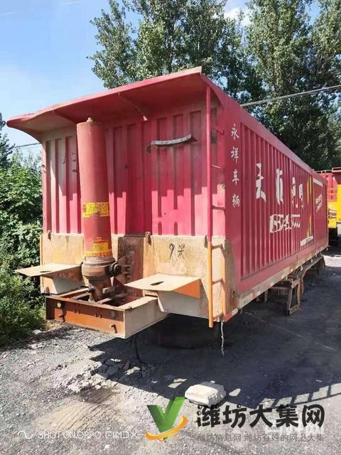 低價(jià)處理9米2.55米4.8米二手后翻自卸半掛車