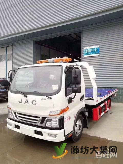 江淮清障車 廠家直銷,質量有保證, 售后無憂包上戶