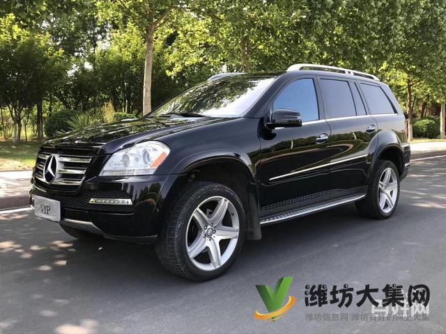 GL550電話13390823111