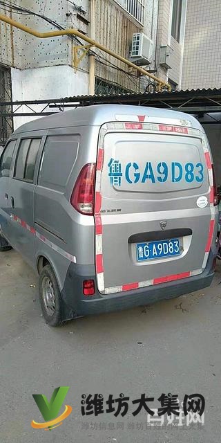 精品12款客貨兩用4座面包車