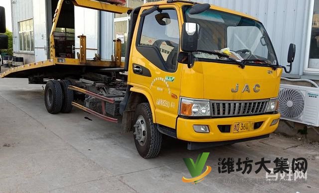 二手一拖二清障車低價(jià)處理