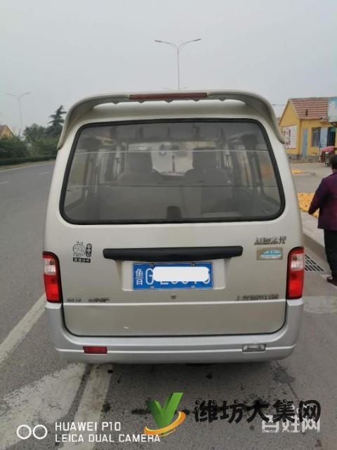 五菱 五菱之光 2010款 1.1 手動(dòng) 6390A 標(biāo)準(zhǔn)型