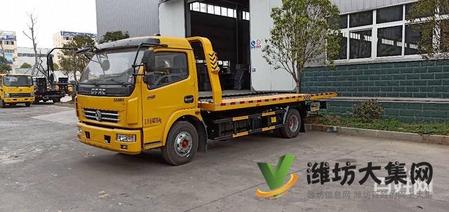 二手東風江淮藍牌一拖二清障車價格 有現車